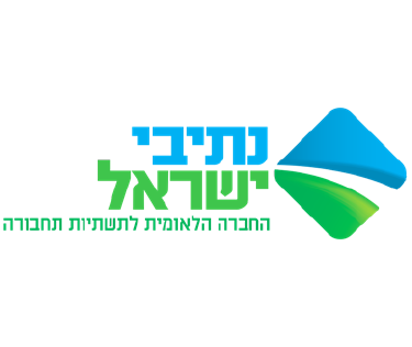 נתיבי ישראל