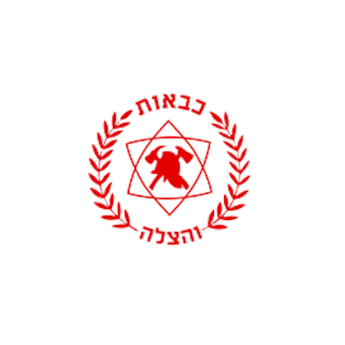 כבאות והצלה