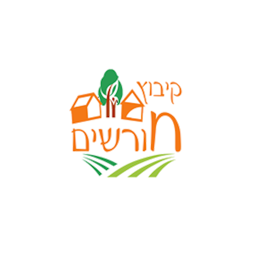 קיבוץ חורשים
