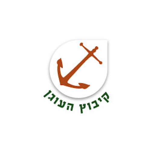 קיבוץ העוגן
