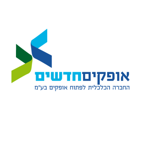 אופקים חדשים
