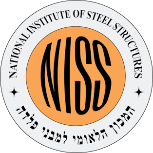 המכון הלאומי למבני פלדה בע"מ