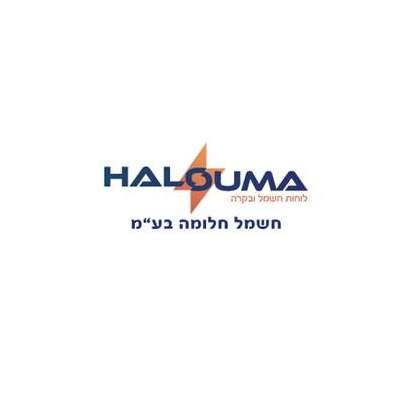 לוגו חשמל חלומה בע״מ