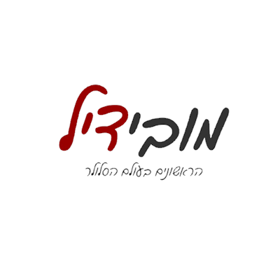 לוגו חשמל נור מסחר והתקנות בע״מ