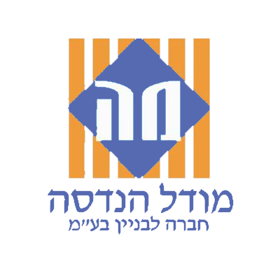 לוגו מודל הנדסה בע״מ
