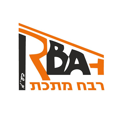 לוגו רבח מתכת בע״מ
